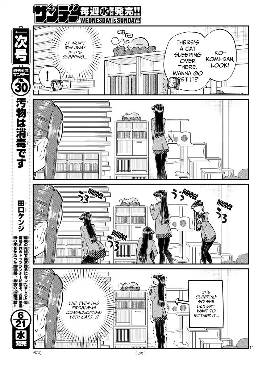 Komi-san wa Komyushou Desu Chapter 81 11